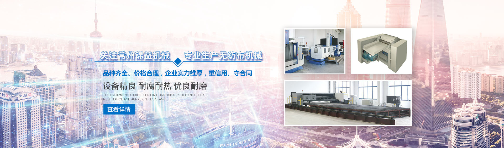 冷水機(jī)廠(chǎng)家